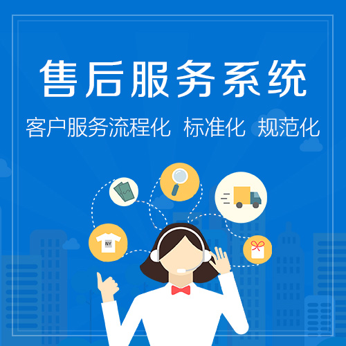 大连戴沃(DAIWO)智能锁售后服务维修中心-800家电修典