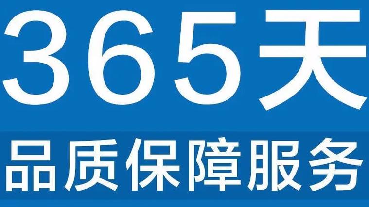 红日燃气灶400客服联系方式